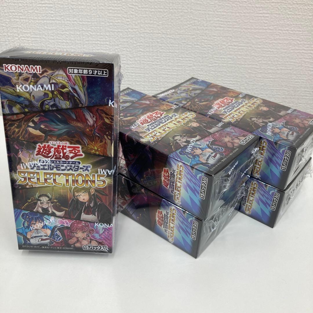 MTG 絶版 未開封 エルドラージ覚醒 ブースターパック×7 日本語