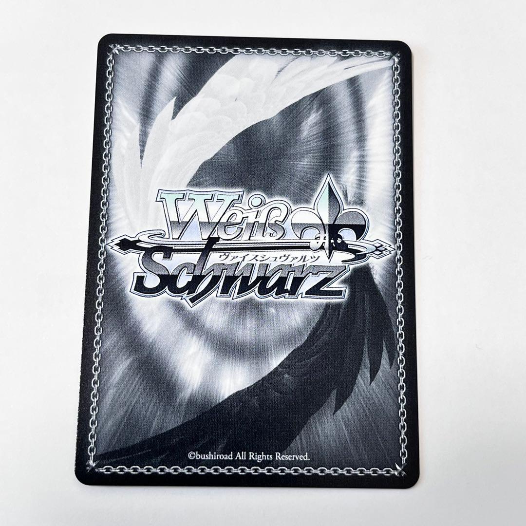 プロジェクトセカイ 夕風に吹かれて 神代類 SP サイン - メルカリ