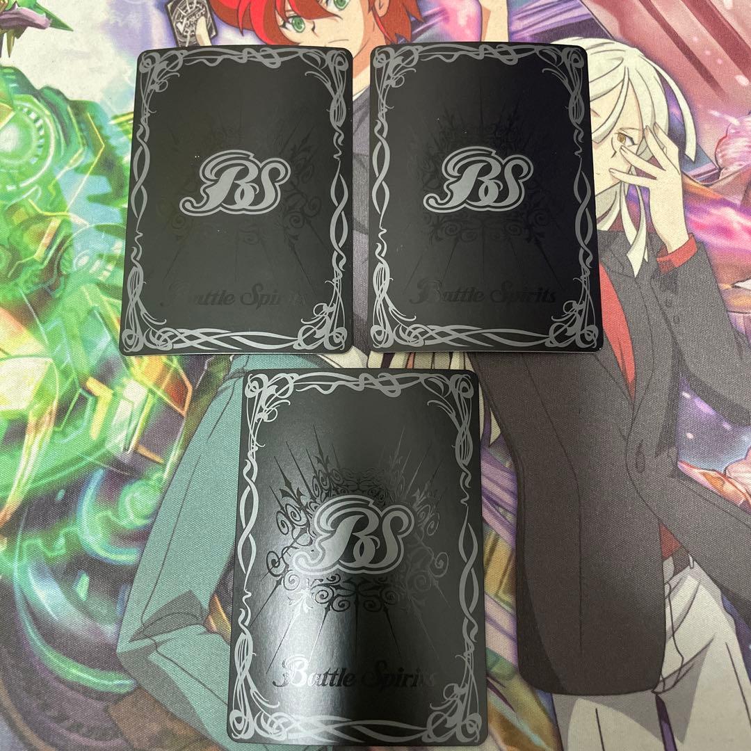 バトスピ 仮面の魂 ゼロワン 3枚
