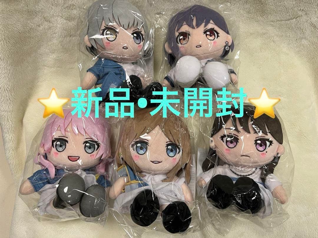 MyGO!!!!! ぬいぐるみ 5体セット グッスマ グッドスマイルカンパニー