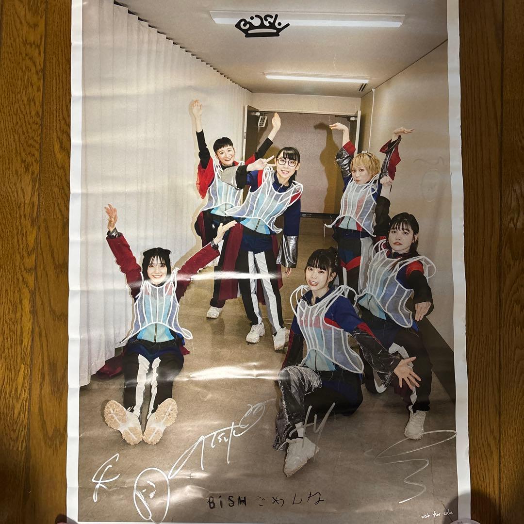 BiSH 直筆サイン入りポスター - メルカリ