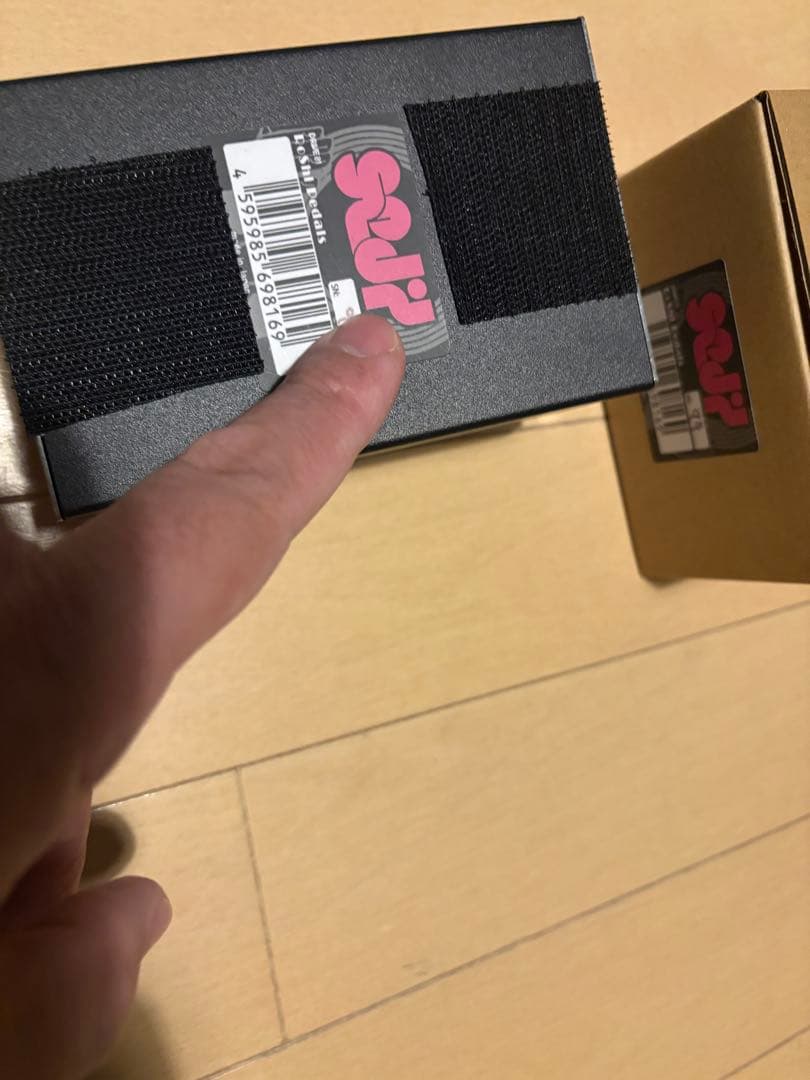 ギター RoShi Pedals Seji