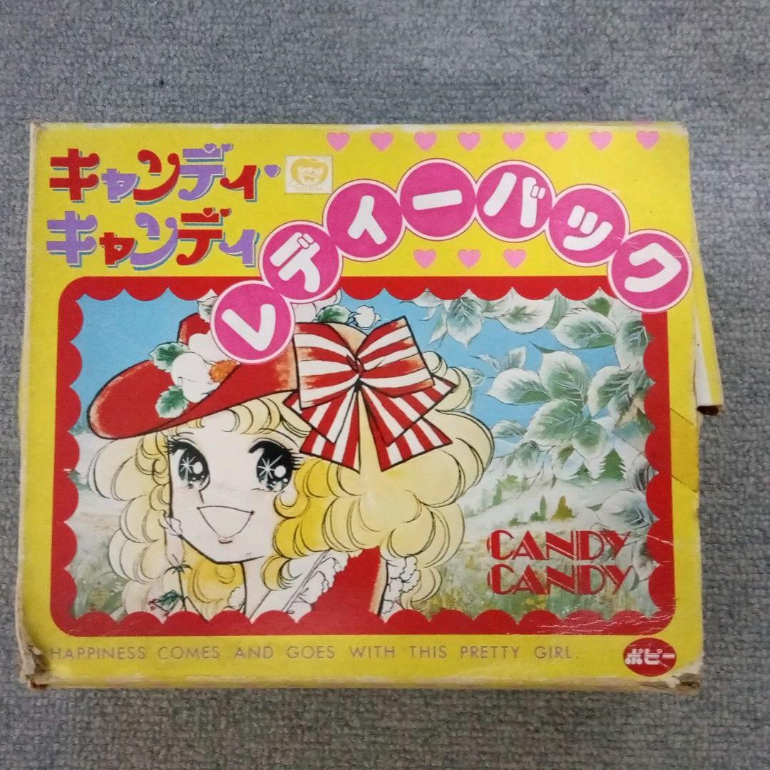昭和レトロ キャンディキャンディレディーバッグ