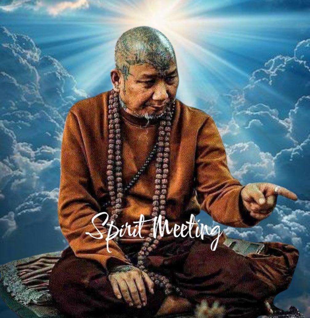 古代繁栄魔法 世界の始まり〜シヴァとデーヴァ結合 魔法家ルアンプーウドム