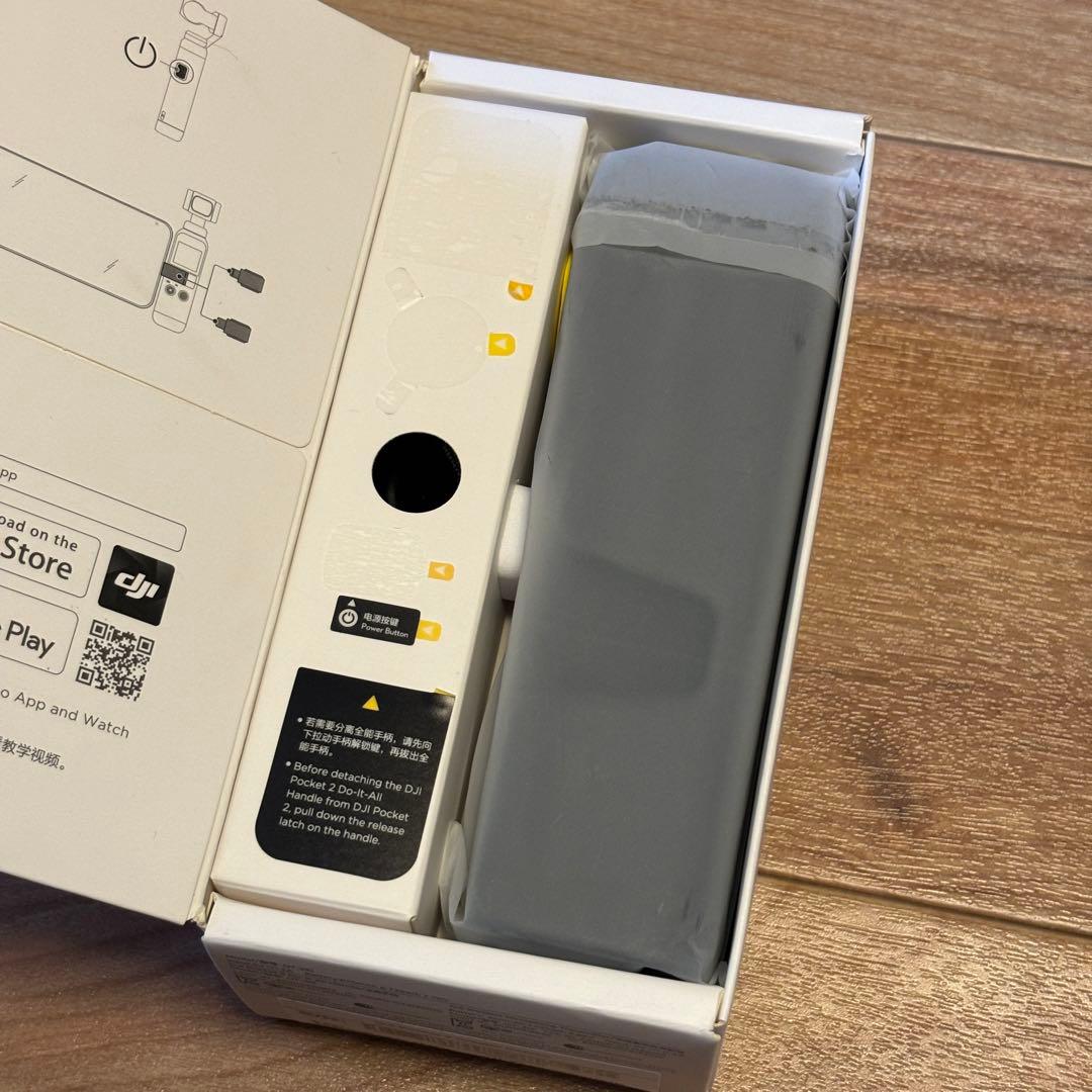 dji pocket 2 creator combo 保護ガラス付