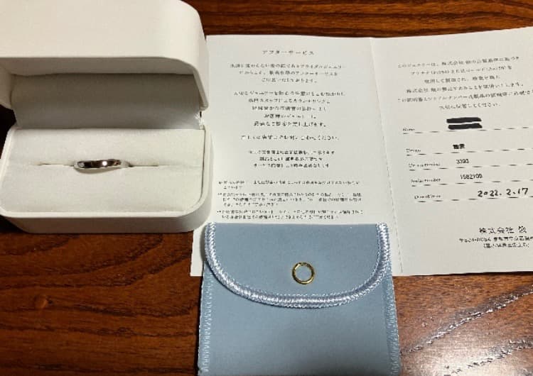 俄 NIWAKA 結婚指輪 〜茜雲 AKANEGUMO〜