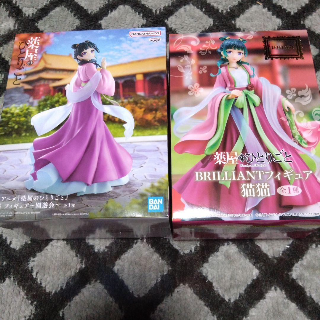 薬屋のひとりごと 猫猫 園遊会 ブリリアント フィギュア 2体セット