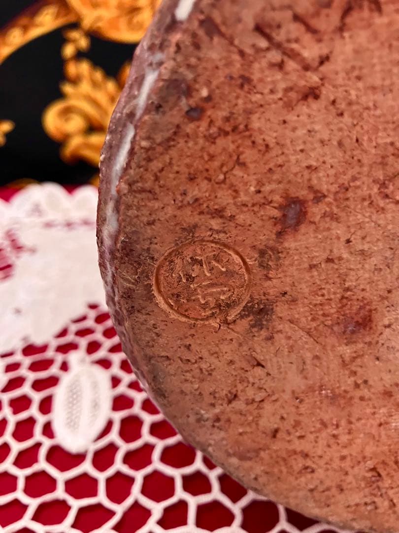 希少 秀逸作 茶道具 人間国宝 十一代三輪休雪（壽雪） 共布 供箱 萩焼