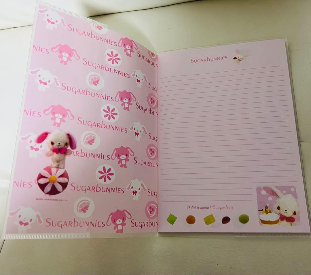 Sugarbunnies ぬいぐるみセットSanrioしろうさ、くろうさ