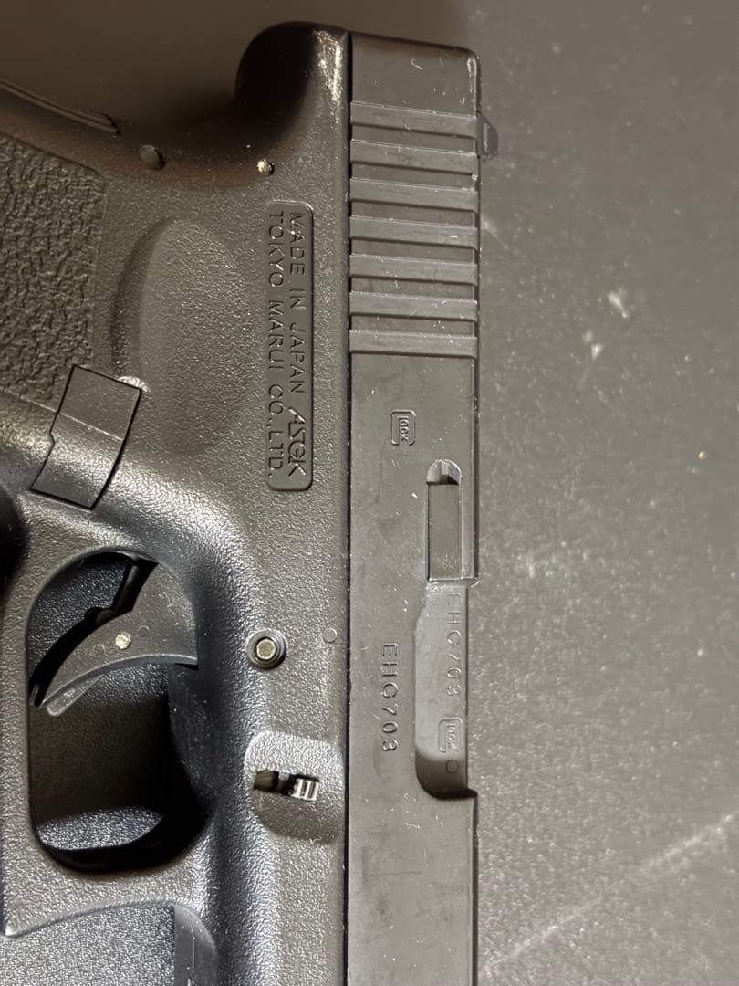 東京マルイ　電動ガン　グロック18c