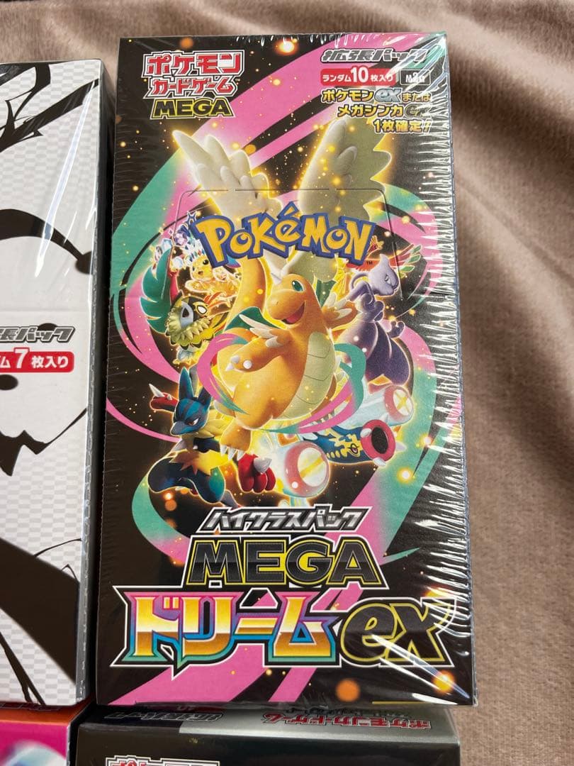ポケモンカード　シュリンク付き未開封BOX4個セット