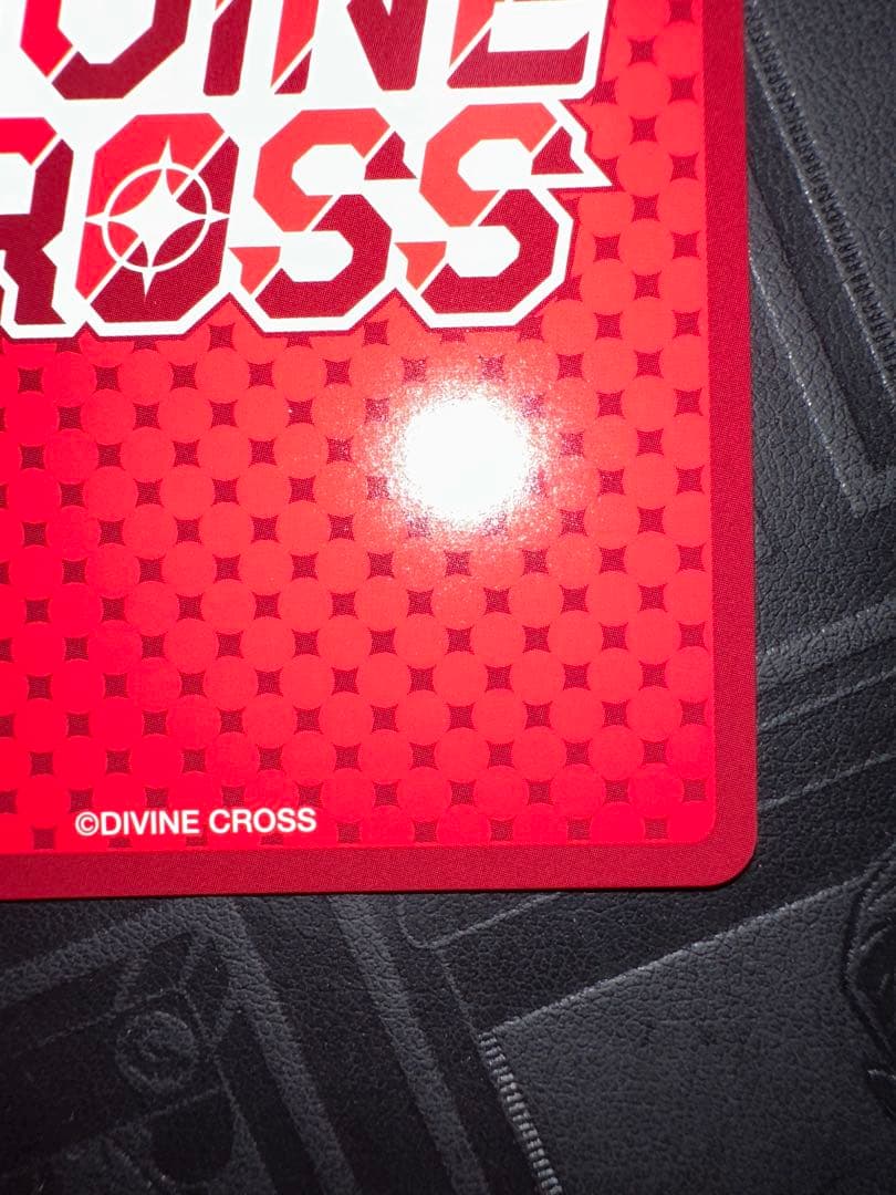 divine cross sec シリアル　狂乱　マリーゴールド