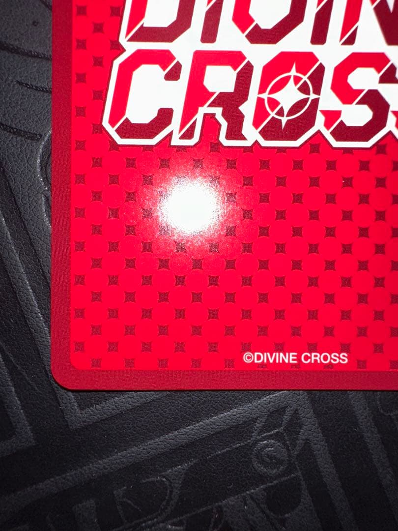 divine cross sec シリアル　狂乱　マリーゴールド