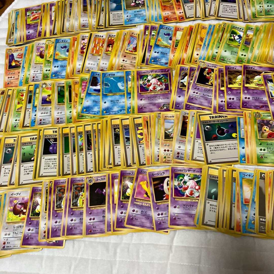 まとめ売り500枚 ポケモンカード 旧裏 ノーマル 引退品 ポケモンカード