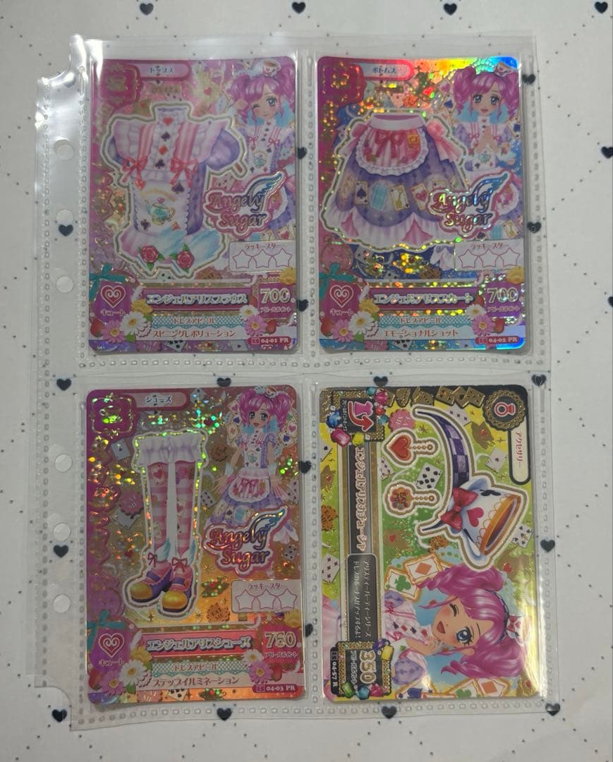 排出版】 アイカツカード エンジェルアリスコーデ 天羽まどか