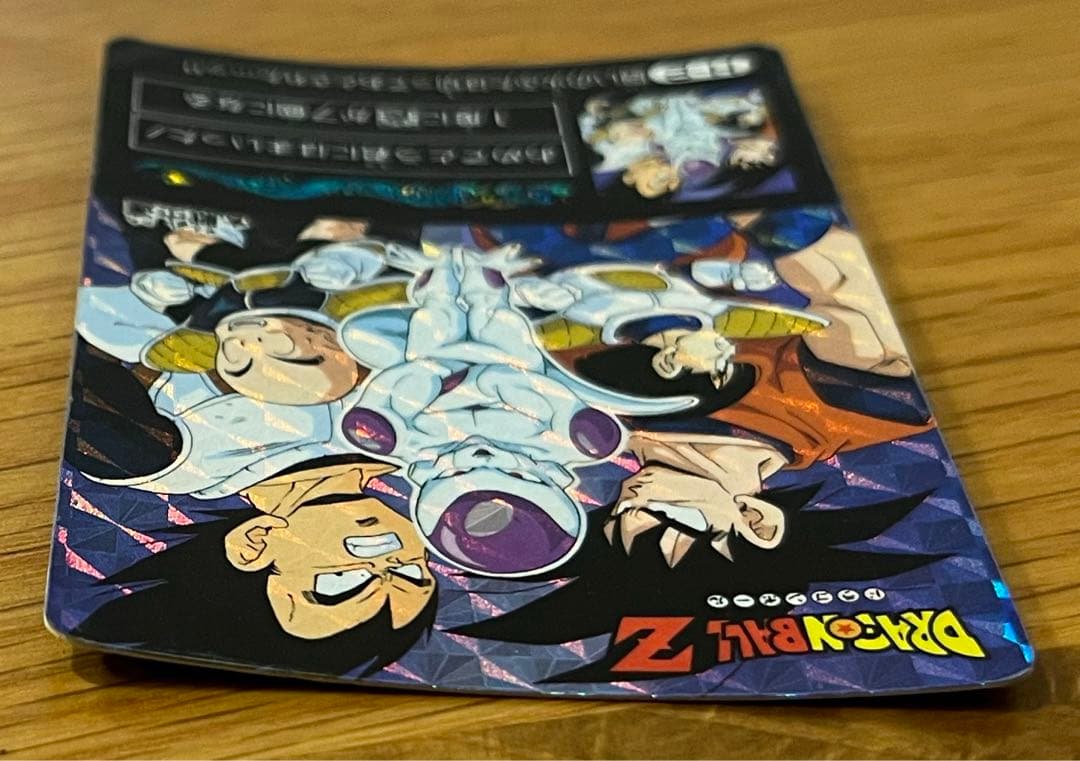 【希少】ドラゴンボール カードダス　アマダ　ミニコロ　 H-2 ★戦士達