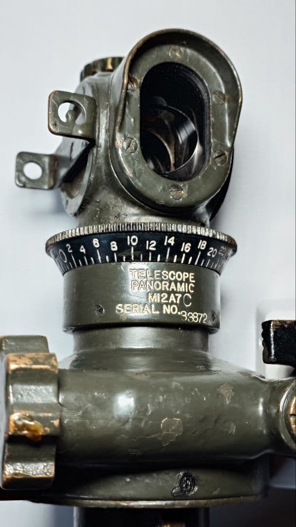 テレスコープ【放出品】 ZX330LC-7 30M｜テレスコクラムシリーズ｜土木｜業種から探す｜商品