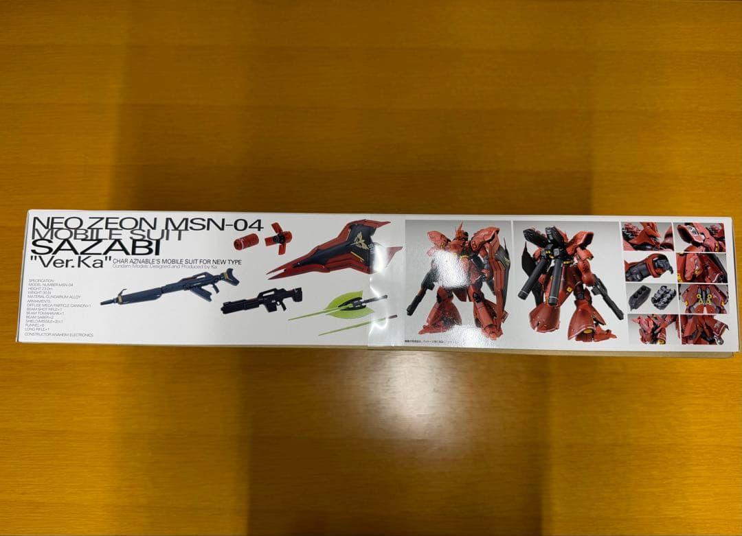 MG サザビーVer.ka