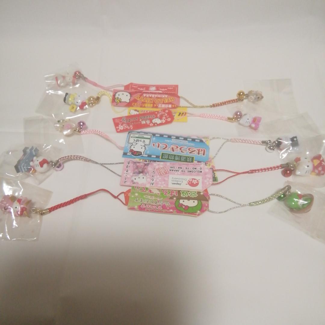 ご当地　ハローキティストラップセット　120個　(ウェディング、イチゴキティ他)