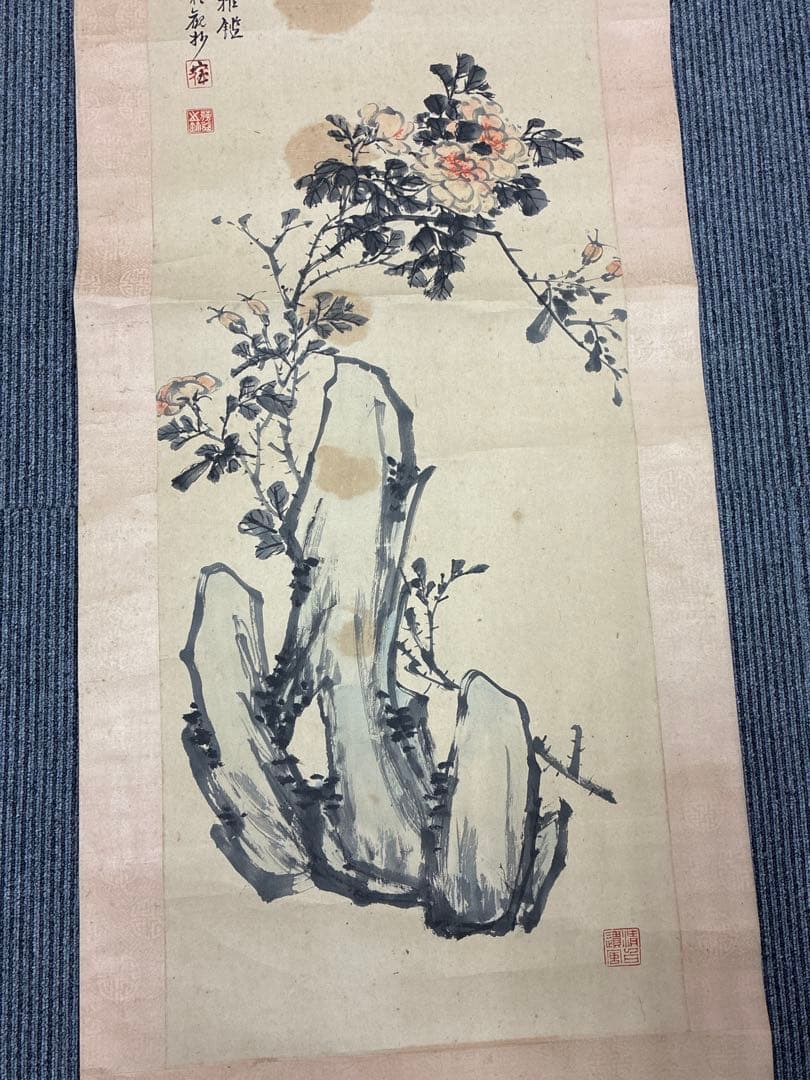 中国画 掛軸 観石花卉図 揚州派花鳥図 贈前田國弘先生 寧印