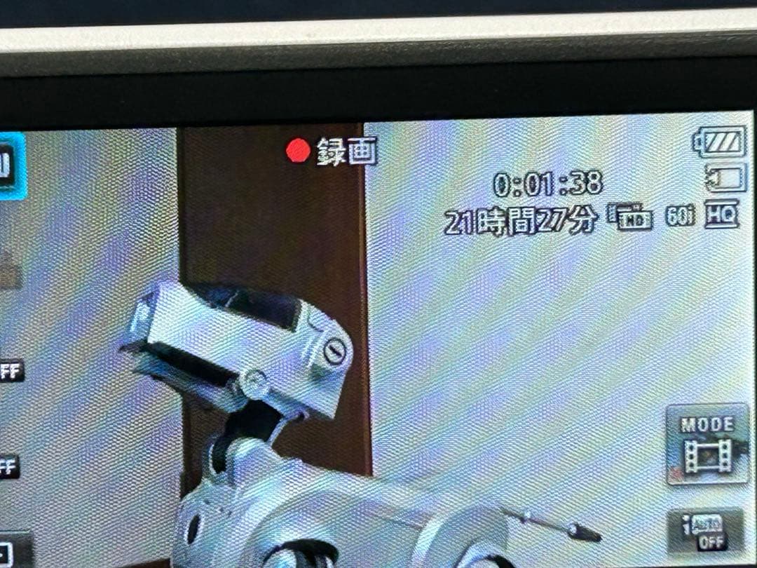 SONY HDR-CX470 ホワイト バッテリー3個付属・充電器・説明書つき