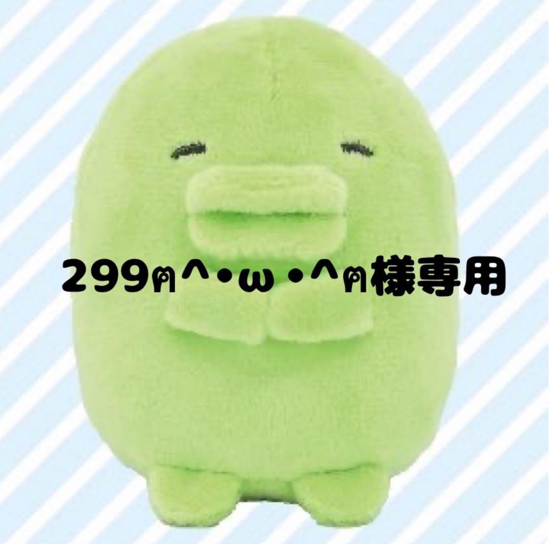 ポケモン メガスタ レア ゼルネアス イベルタル ルナアーラ ミミッキュ