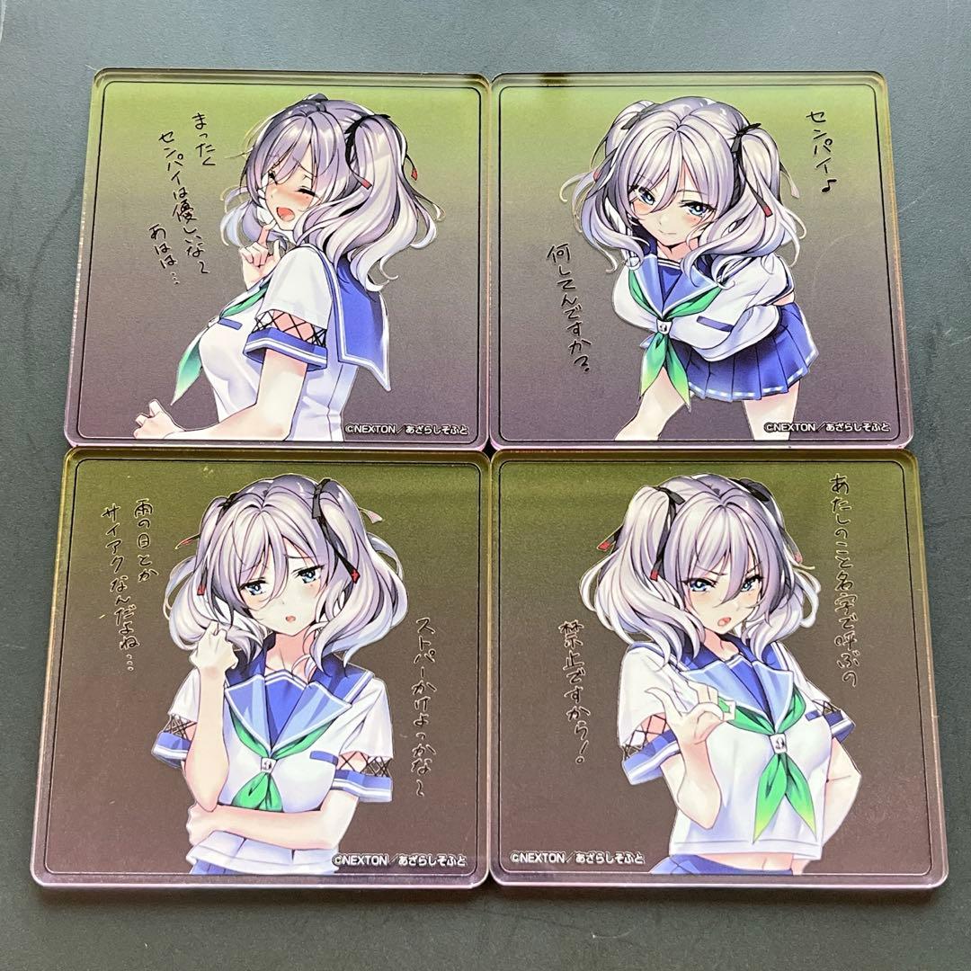 アマカノ2 トレーディングアクリルコースター 蔦町ちとせ 全4種 (ピロ