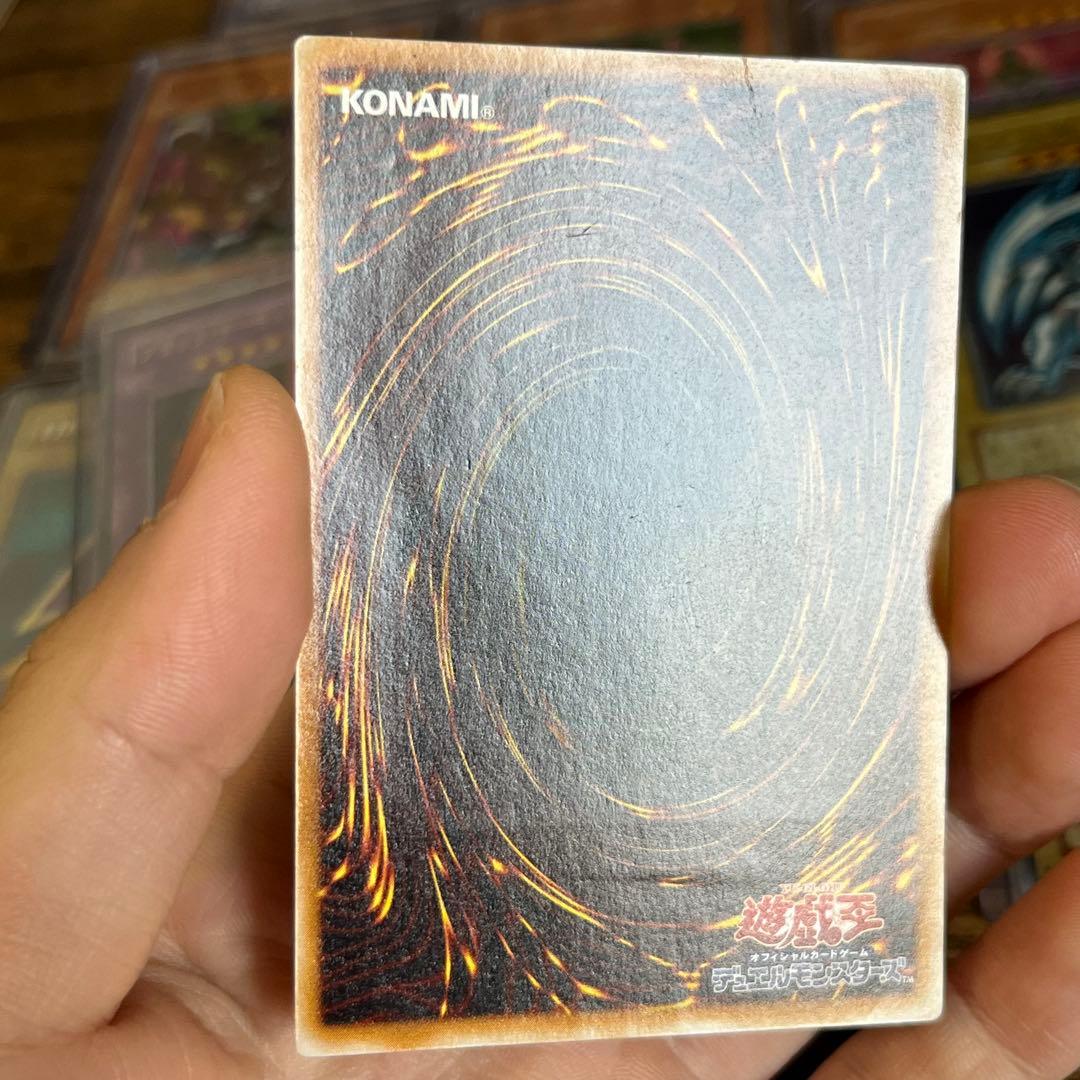 荒*】様 遊戯王 青眼の白龍 デーモンの召喚 ブラックデーモンズ