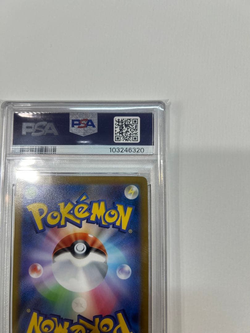 2021 ピカチュウV 25周年記念カード psa10　ゴールデンピカチュウ