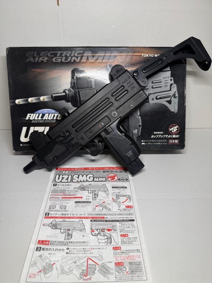 【動作未確認】エアガン 10禁 ジャンク品 東京マルイ クラウン