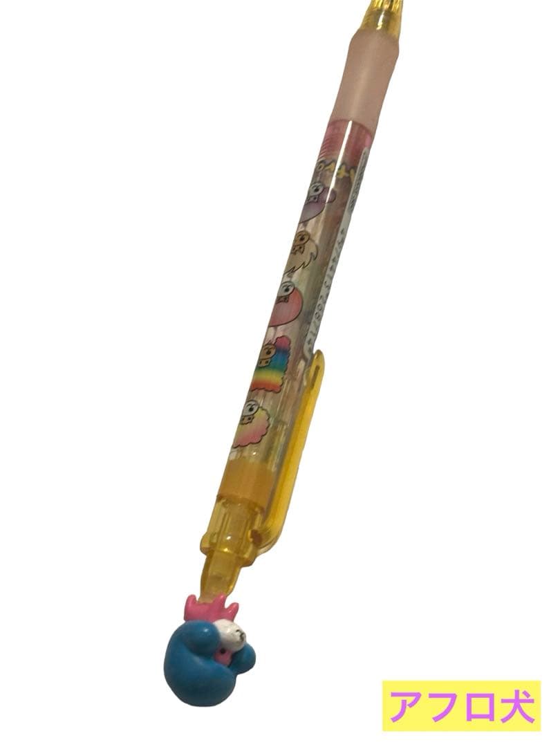 サンエックスSAN-X 【アフロ犬】 シャープペンシル 平成レトロ - メルカリ