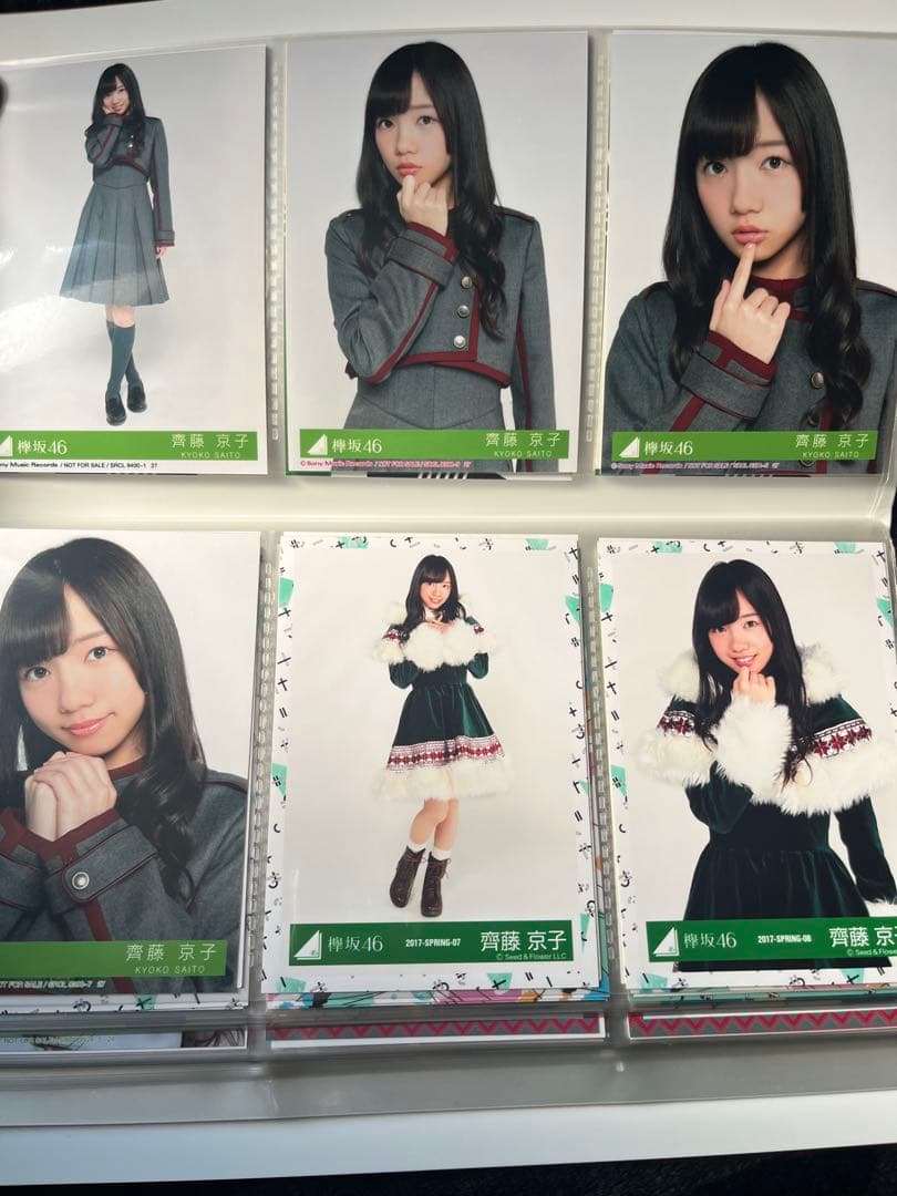 齊藤京子生写真