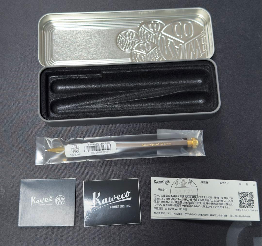 【伊東屋限定】Kaweco Special 0.5 シャープペンシル【箱付き】