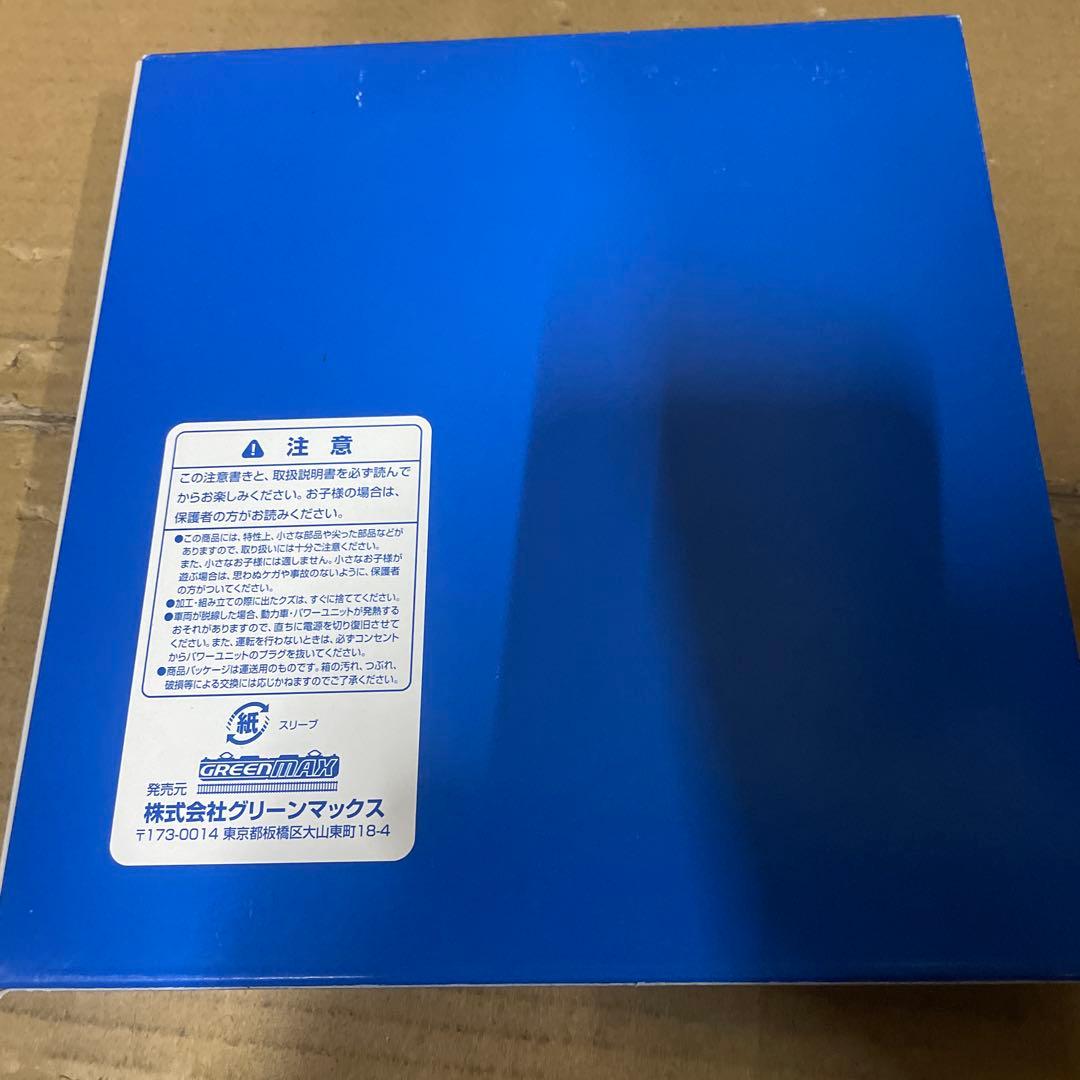 グリーンマックス Nゲージ JR九州キハ200形 31965 鉄道模型 電車