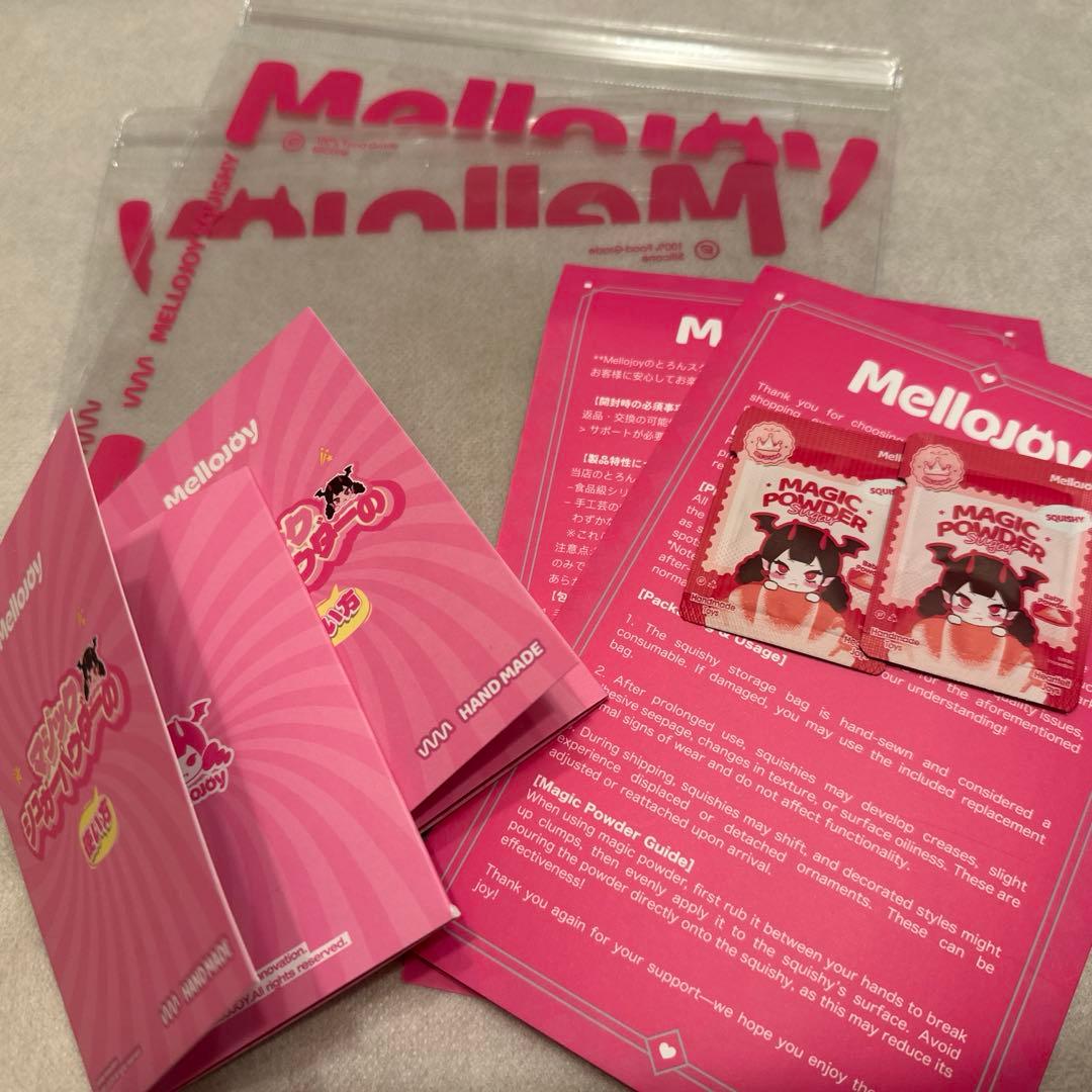 mellojoy メロジョイ 【未開封】焼き餅・ソーセージ姫 ２箱