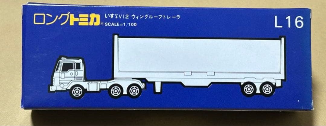 ロングトミカ いすゞ V12 ウイングルーフトレーラー LOWENBRAU