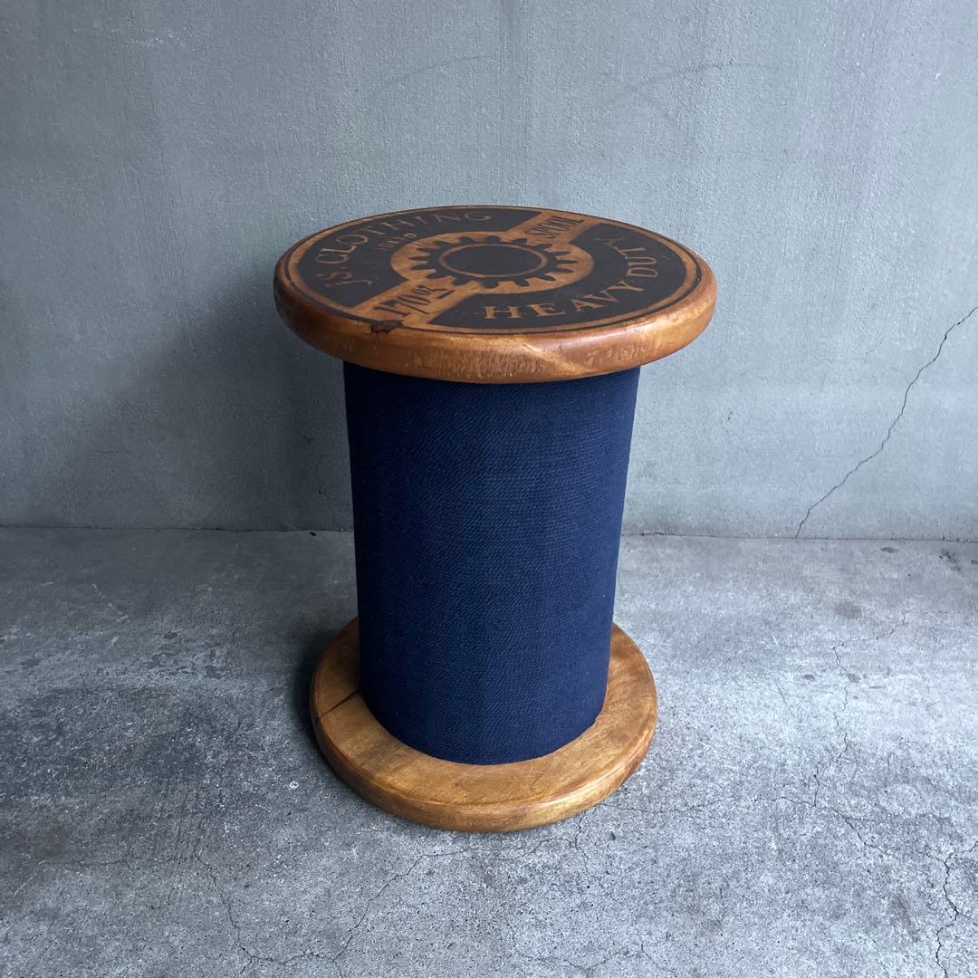 JOURNAL STANDARD FURNITURE ブリムスプールスツール