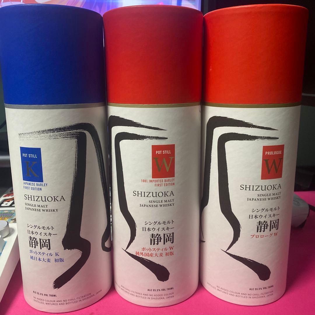 未開栓】ブッカーズ 2011 2021 2本セット