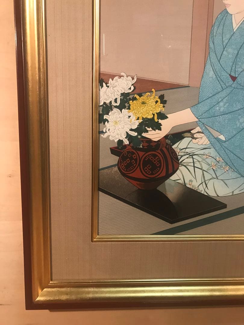 伊東深水「菊を活ける」木版画作品証明シール・摺り工程表有り