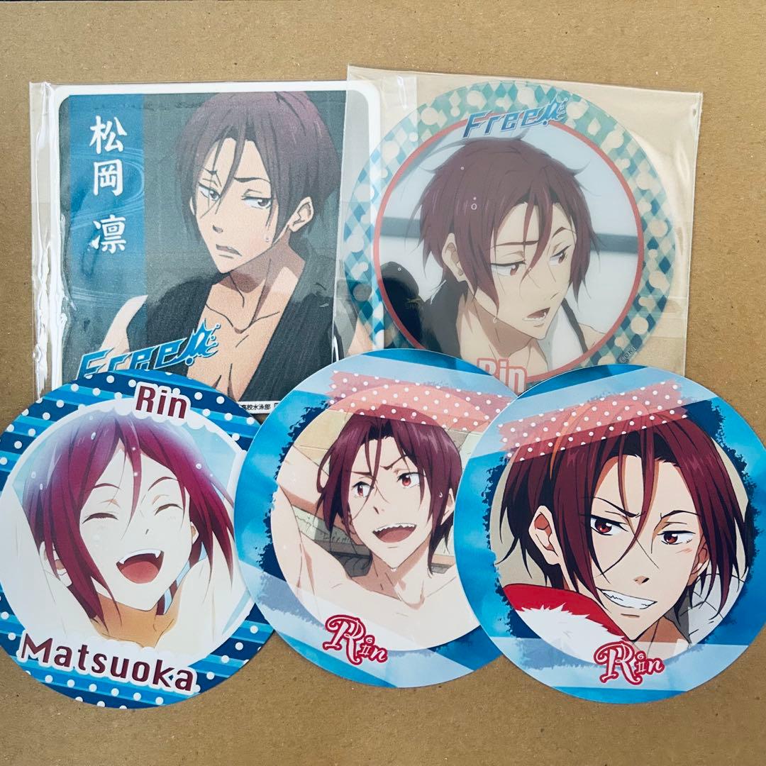 Free! 松岡凛 缶バッジ フィギュア タペストリー 団扇 etc