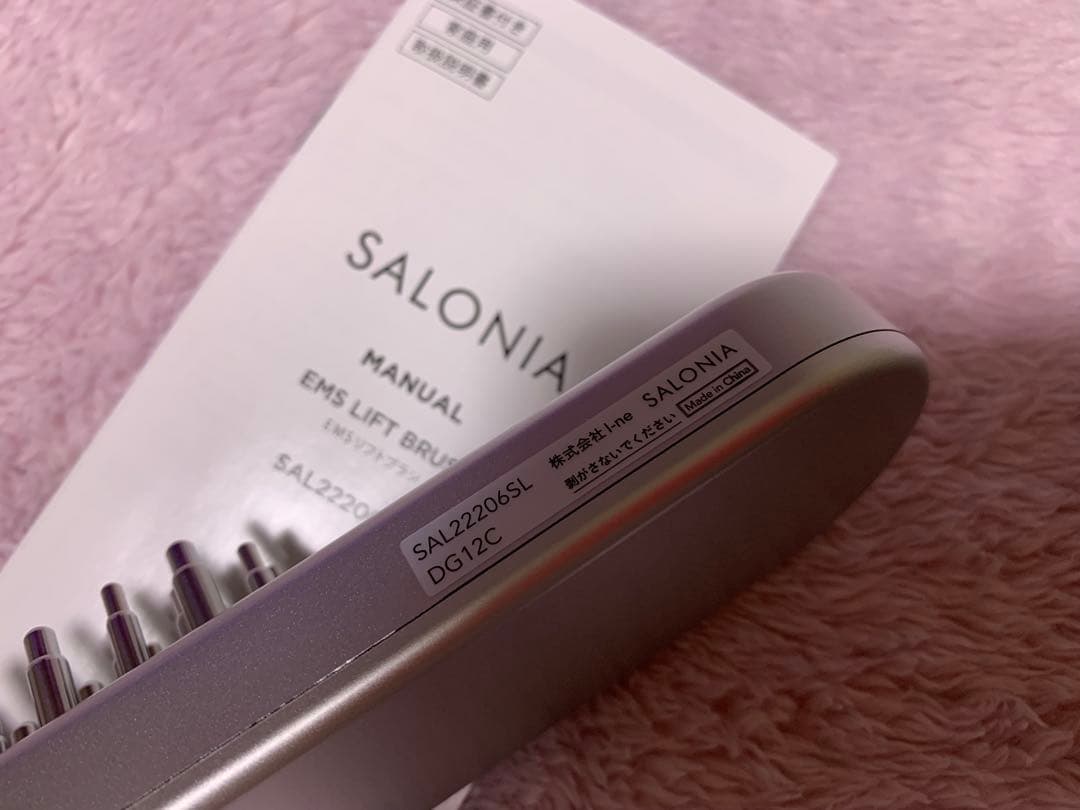 SALONIA 美顔器 スカルプ・フェイス・ボディ用