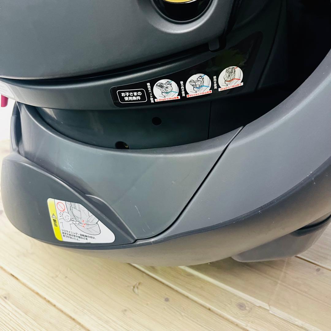 K3255 Aprica フラディア ラクート プレミアム