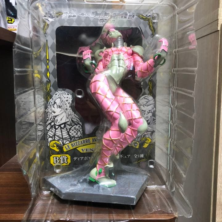 【100体限定】キングクリムゾン ディアボロ'sスタンド ダブルチャンス賞