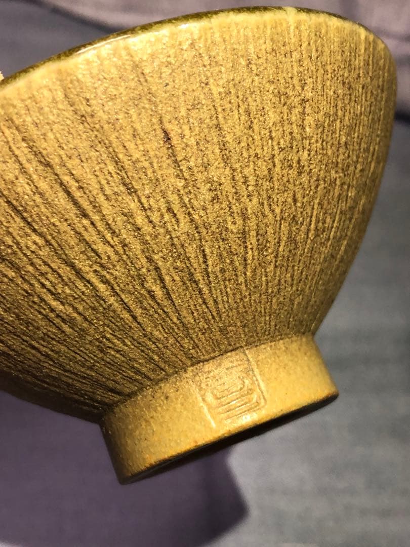 人間国宝 福島善三 盃 酒器 福岡県 小石原焼 ちがいわ窯 お