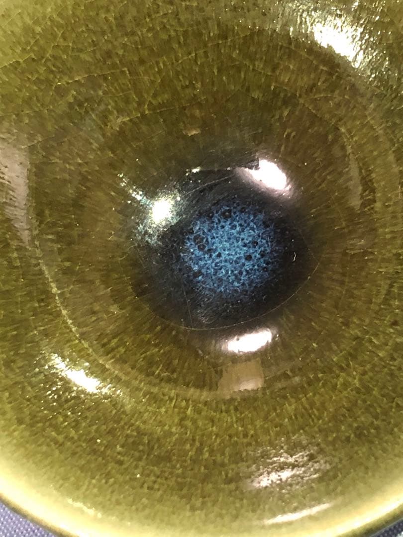 人間国宝 福島善三 盃 酒器 福岡県 小石原焼 ちがいわ窯 お