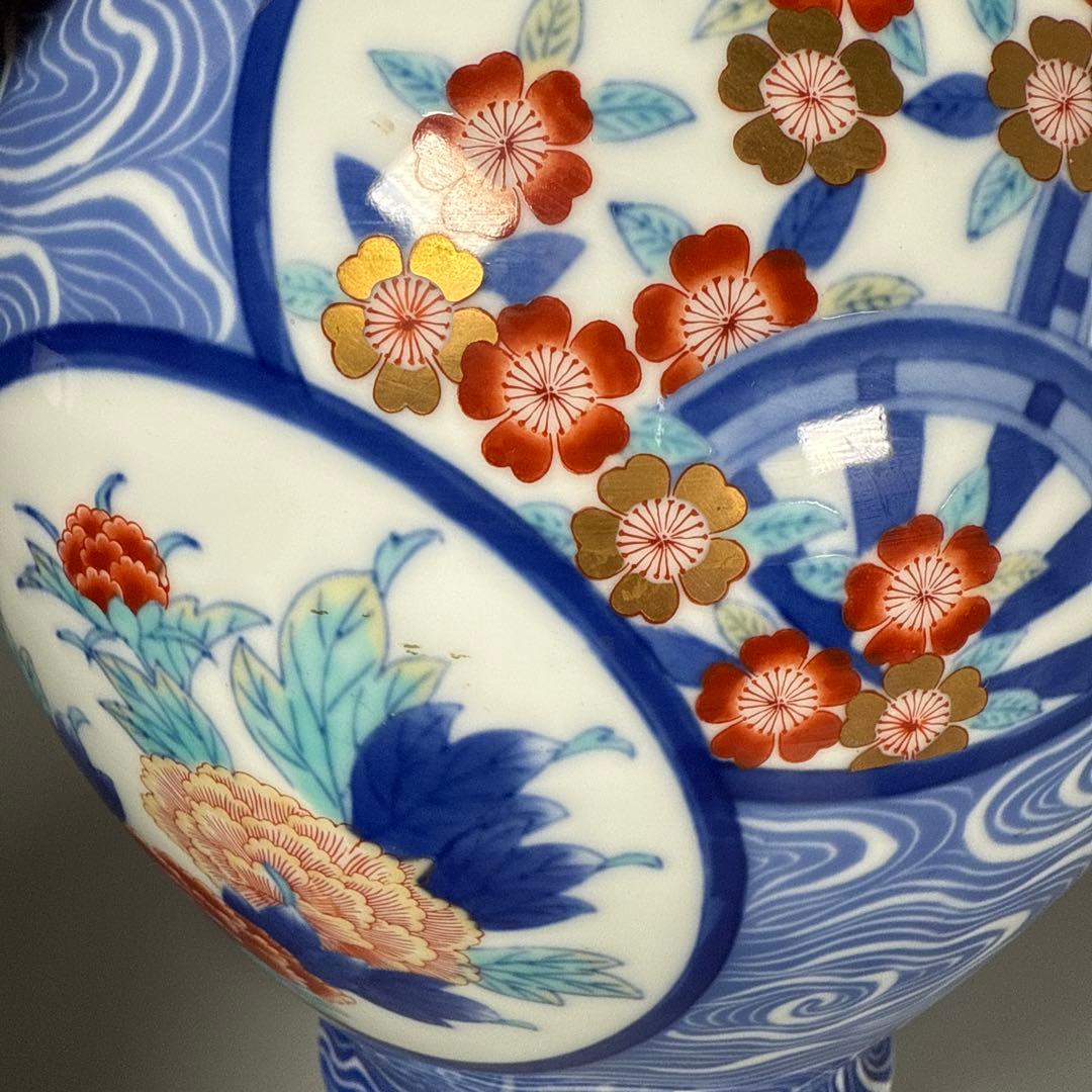 オールド香蘭社 香蘭社謹製 色絵丸文様花瓶 高さ27.3㎝ 金彩 桜 梅 牡丹