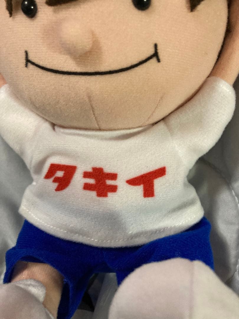 ぬいぐるみ 非売品 タキイ 種苗 マスコット タキットくん 入手困難 激レア