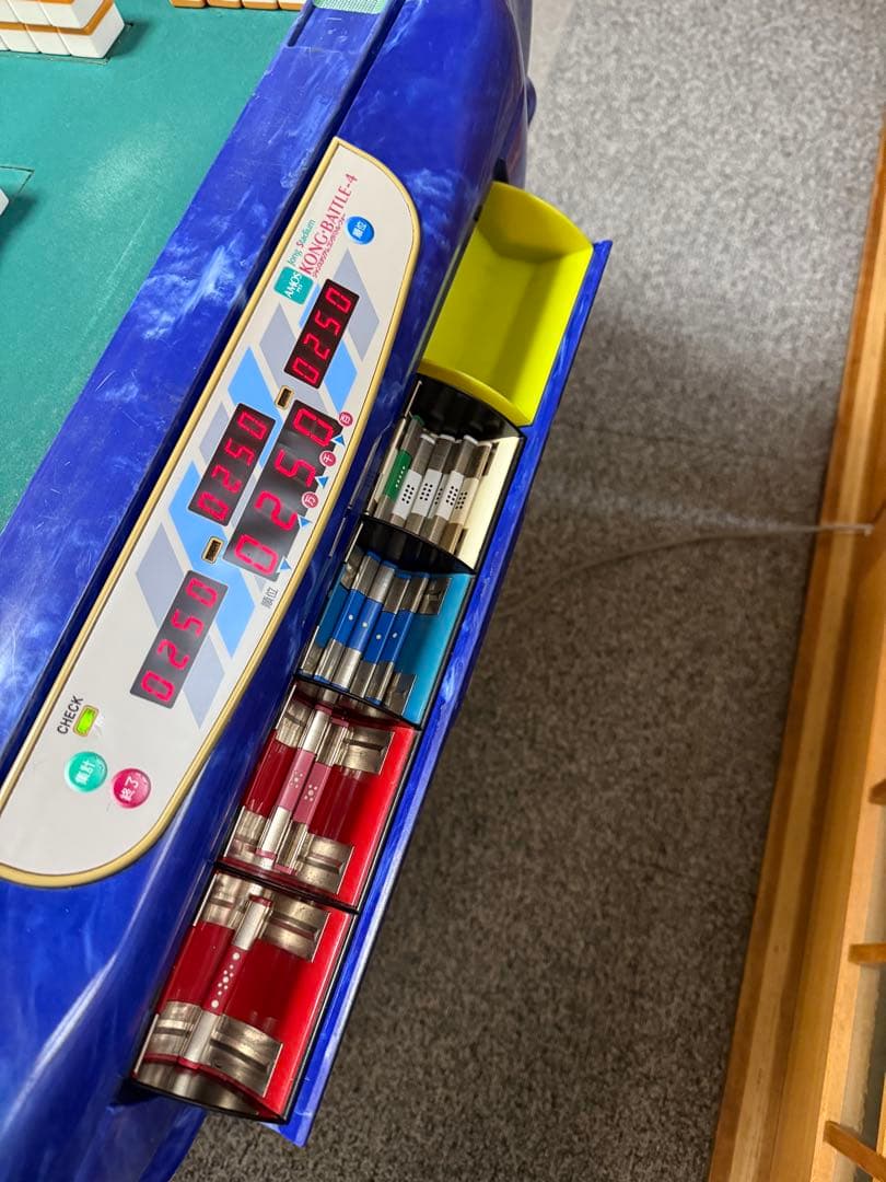 Bon マス【全自動麻雀卓】アモス　コング　バトル4