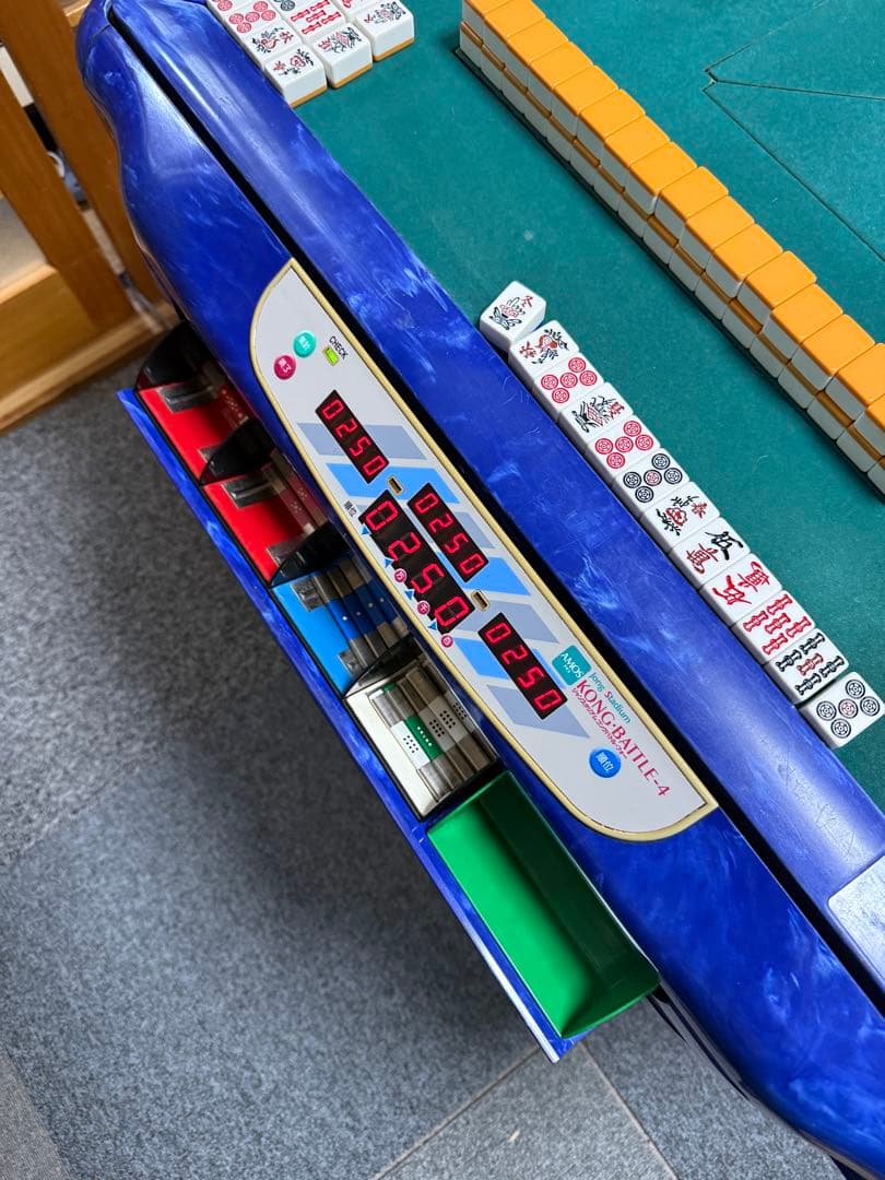 Bon マス【全自動麻雀卓】アモス　コング　バトル4