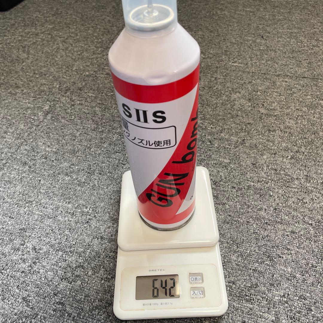 KSC M93R II 超美品ガスブローバック　１８歳以上